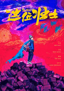av女优波多野结衣