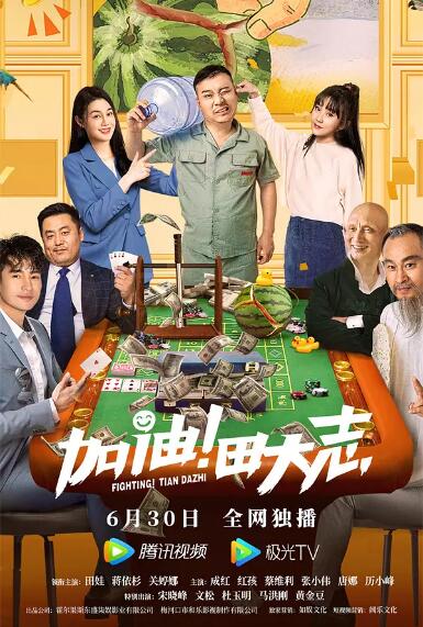 她淫乱的手
