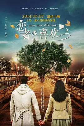 欧美福利视频网站