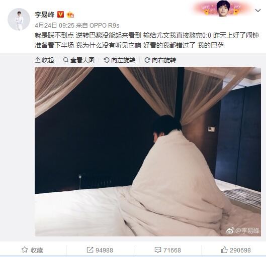 《朋友夫妇:交换》3韩