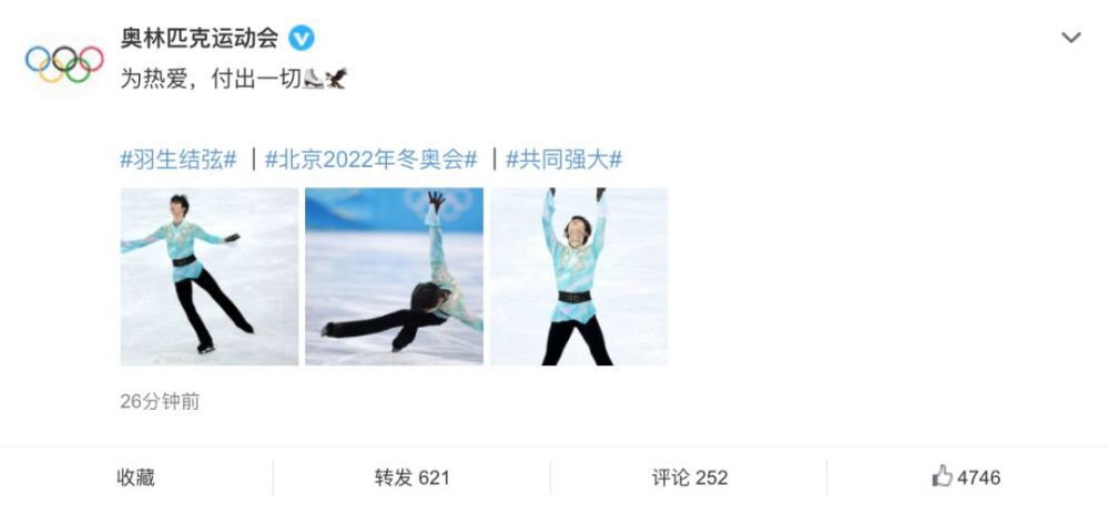 500第一精品巨人品牌导航