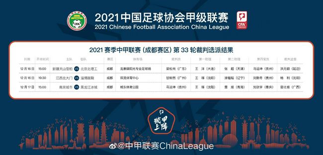 精品视频在线播放
