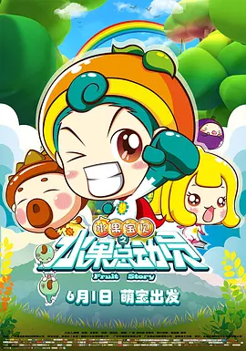 japanese丰满奶水2