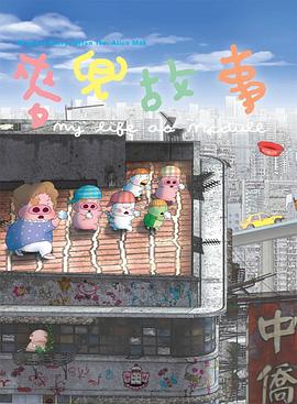 国产精品视频一区二区三区