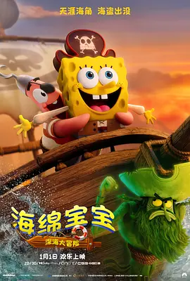 20岁恋人的生活
