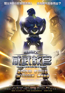 亚洲欧洲校园自拍都市
