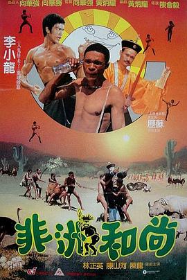 亚洲欧美精品中文字幕