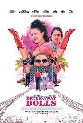 色久月