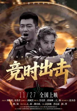 欧美人性视频