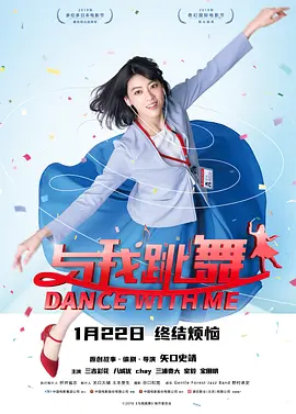 欧洲伦理电影
