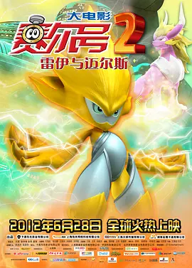 男人的天堂91