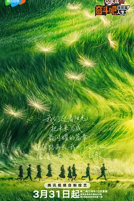 欧美日韩一区视频