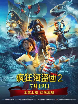 亚洲精品人成网在线播放影院