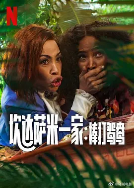 青青青伊人色综合久久
