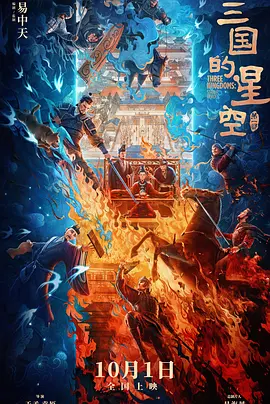 欧美激情一区二区三区在线