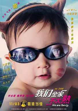 老师含紧一点h边做边运动视频