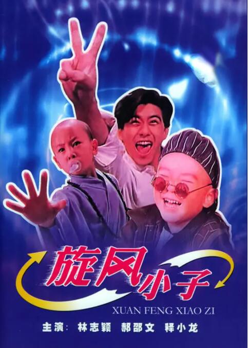 一区一精品