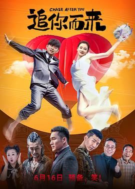 国产精品免费久久久久影院小说