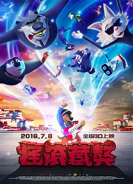 av免费高清电影