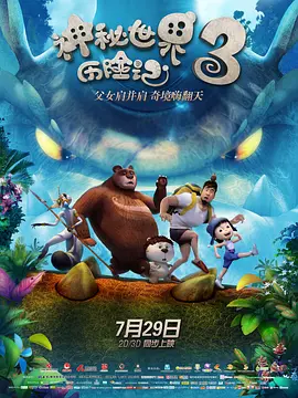 伊人伊人网