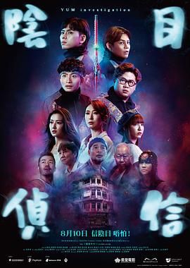免费成人午夜视频