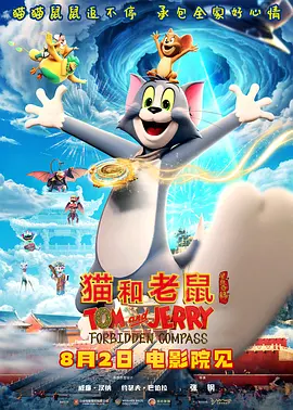 国产精品美女www