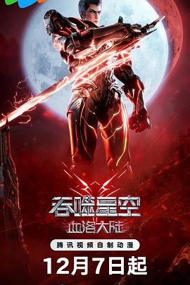 污漫网