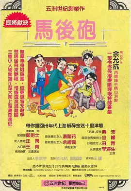 忏悔惊喜独自一人是女儿的朋友