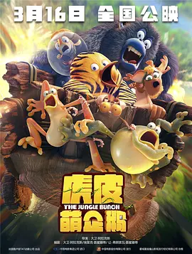 十大最污软件
