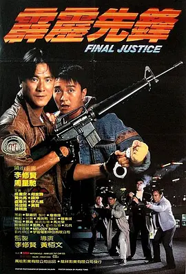 天天影视色香欲综合网网站麻豆