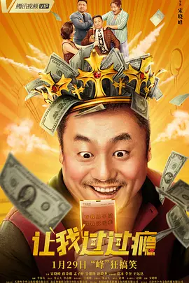 与好妈妈的亲密关系
