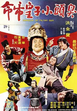 密芽