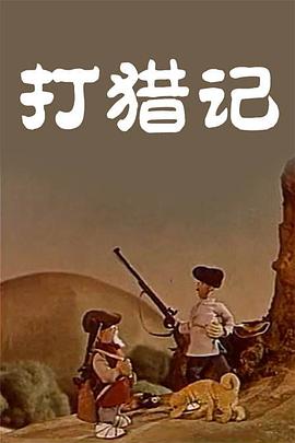 久久99精品一区二区三区