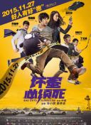 色人阁色五月