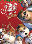 久久久久九九