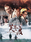美妇翘起淫臀