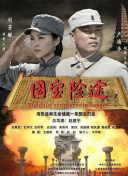国产成人综合亚洲亚洲欧美