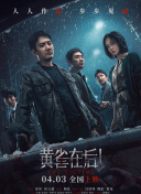 蜜桃电视剧2023最新电视剧