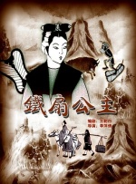 讨厌也要再爱一次
