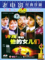 一部独特的电影