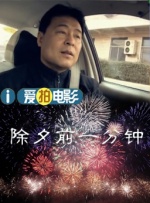 樱桃视频黄色