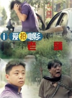 欧美富婆性猛交