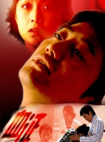 步非烟asmr合集