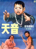 国产视频二区三区