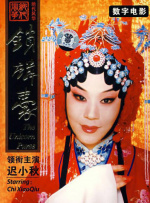 免费草逼视频