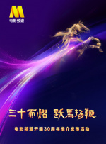 伊人狼人综合