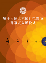 亚欧在线精品免费观看一区