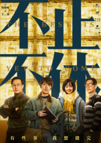 在线播放人成午夜免费视频