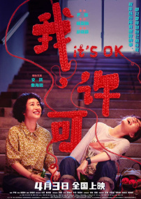 a视频导航