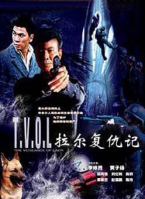一区不卡av